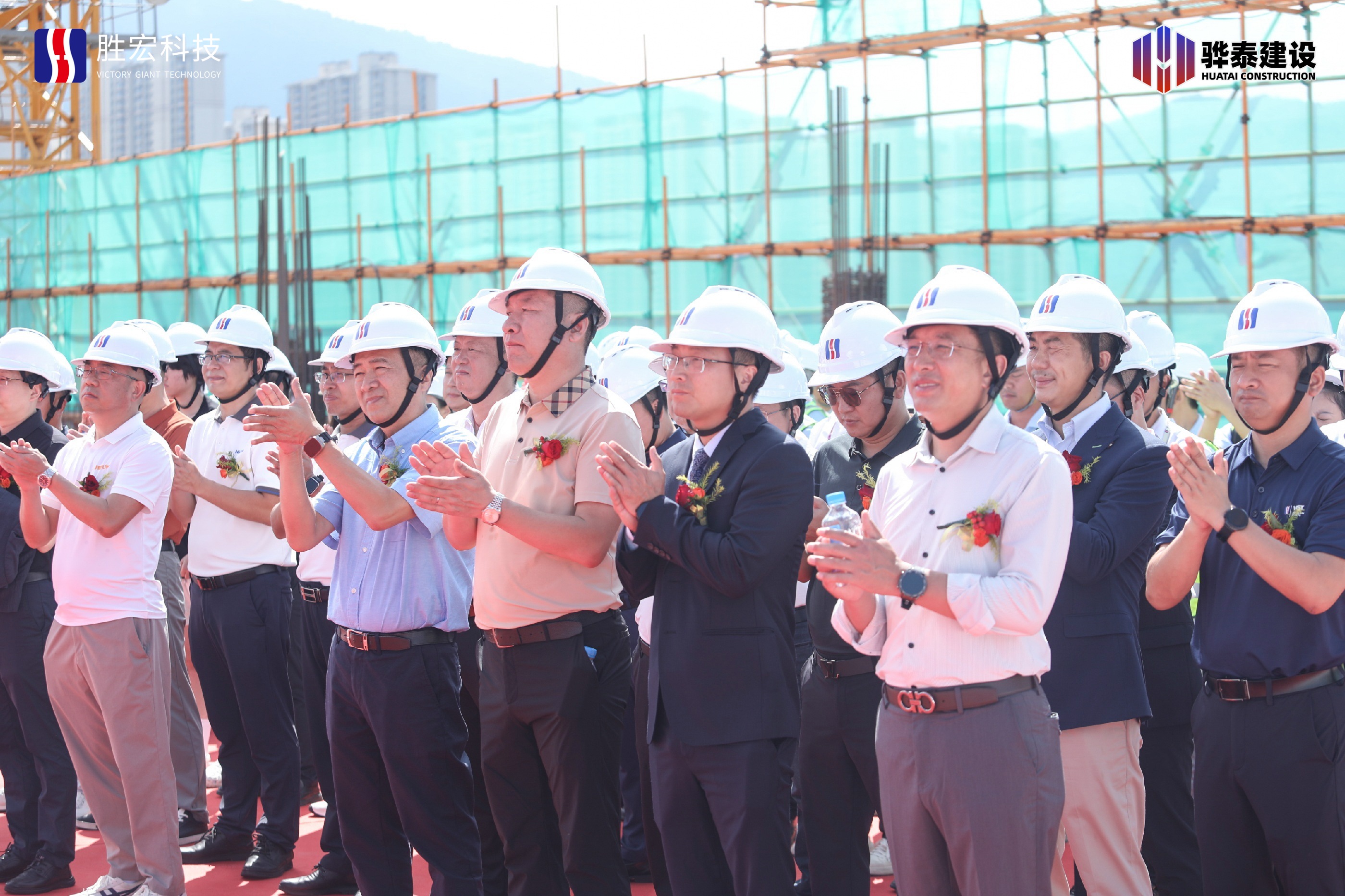 乘势而上，再启新程--太阳集团城科技厂房九封顶仪式圆满礼成
